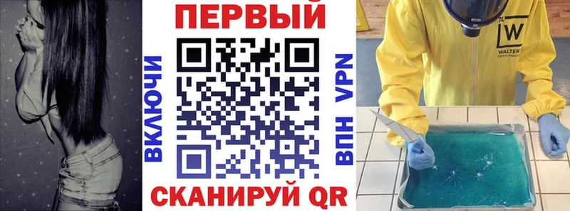 цены наркотик KRAKEN вход АМФЕТАМИН 97% Петров Вал