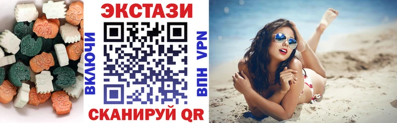 как найти закладки  Петров Вал  ЭКСТАЗИ ешки 