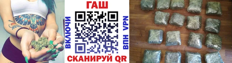 ГАШ VHQ  Петров Вал 