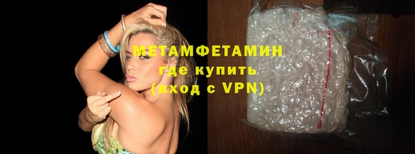 метадон Алексеевка