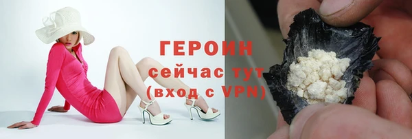 спиды Абинск