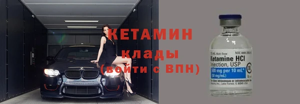 спиды Абаза