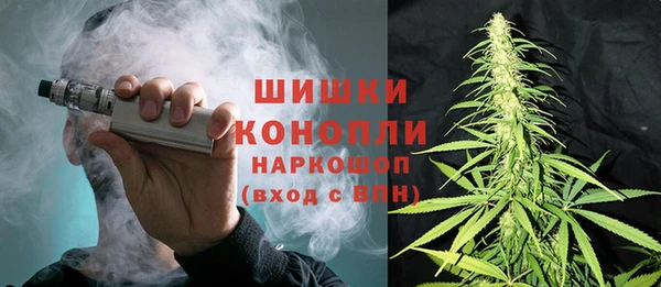 трава Абдулино