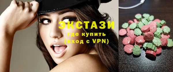 спиды Абаза