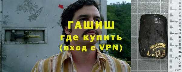 спиды Абинск