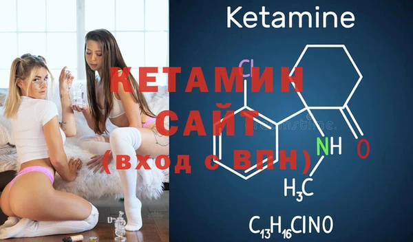 мдма Наволоки