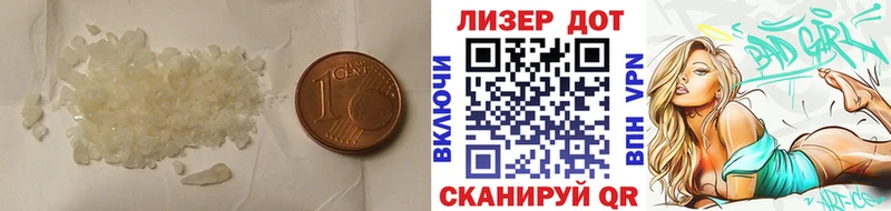 ЛСД экстази кислота  blacksprut tor  Петров Вал 