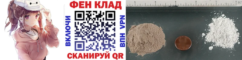 Метамфетамин Декстрометамфетамин 99.9% Петров Вал