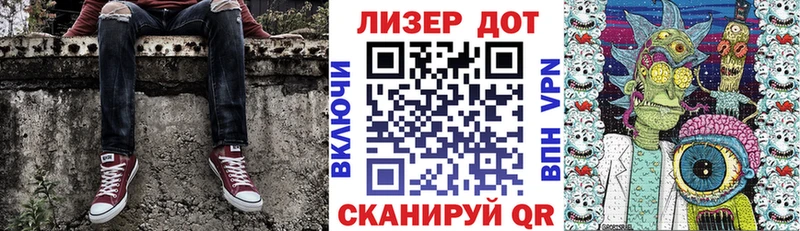 сколько стоит  Петров Вал  Марки NBOMe 1,5мг 