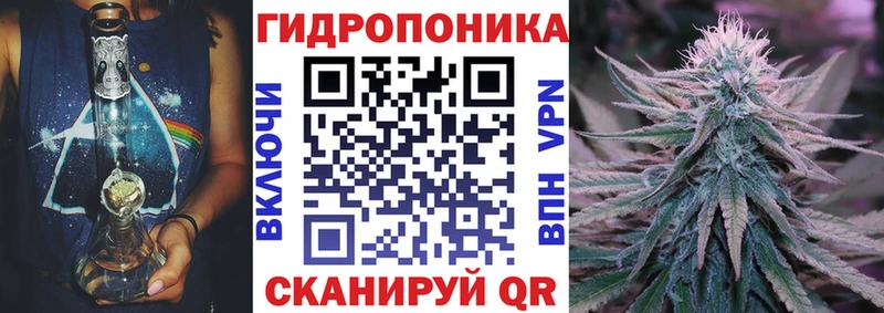 Каннабис SATIVA & INDICA Петров Вал